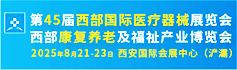 火爆展會(huì)網(wǎng)