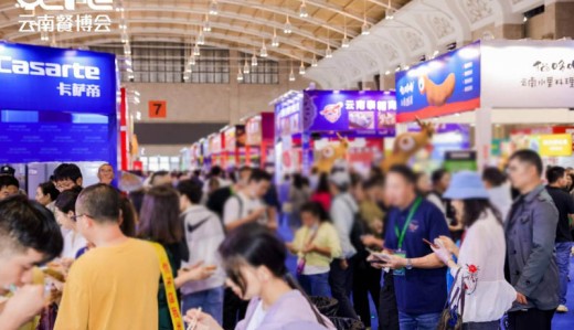 8月8—10日，2025云南餐博會即將盛大啟幕！