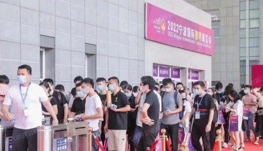 沉浸式體驗官招募中_2023寧波照明展觀展福利大放送！