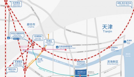 如何到達(dá)國(guó)家會(huì)展中心（天津）？國(guó)家會(huì)展中心（天津）交通指南