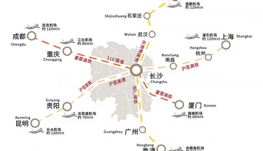 2023年全國植保雙交會(huì)在哪里召開
