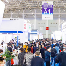 2025義烏電商展組委會赴義烏五金會宣傳推介