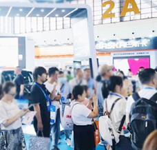 2026第六屆CHWE出海網全球跨境電商展（深圳）