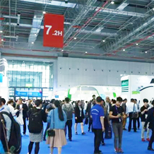2025第十四屆北京國際汽車制造博覽會（BIAME）
