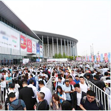 2025第十四屆北京國際汽車制造博覽會（BIAME）