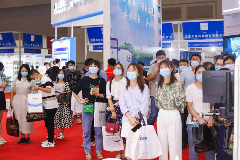 第五屆全球電子技術(shù)(重慶)展覽會