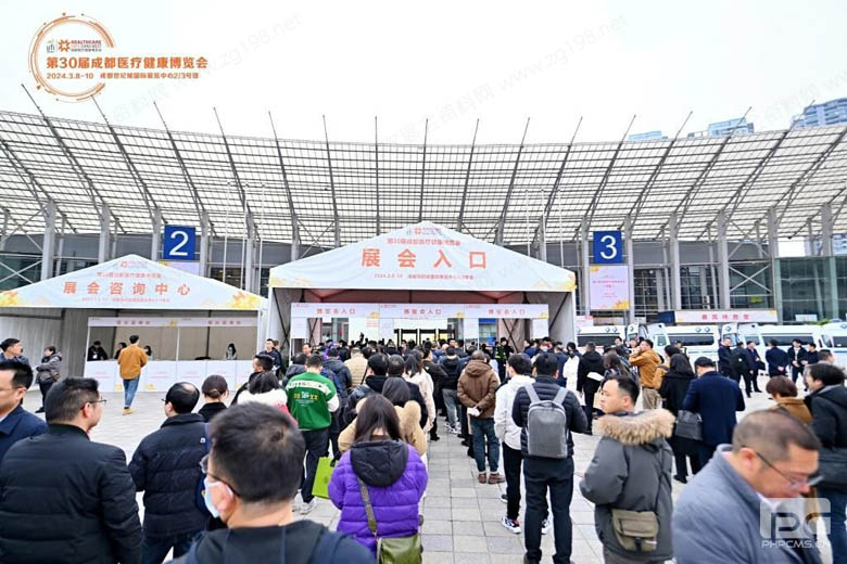 展會(huì)信息.jpg 展會(huì)信息.jpg