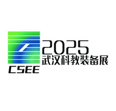 2025第13屆武漢國際科學(xué)儀器與實(shí)驗(yàn)室裝備展覽會